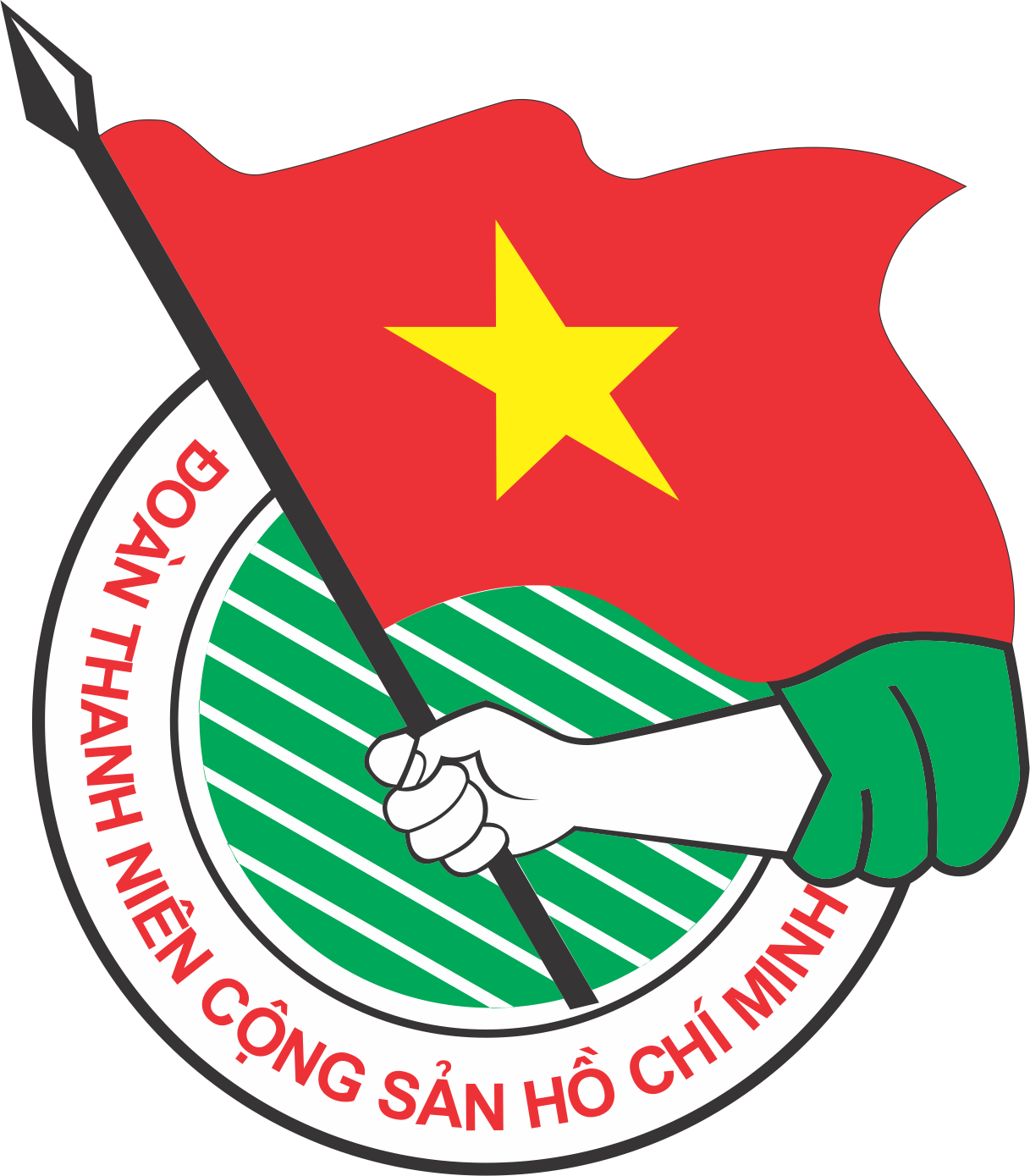 Logo đơn vị